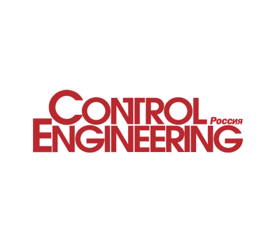 Журнал Control Engineering Россия  : Журнал Control Engineering Россия является независимым изданием, освещающим разносторонние взгляды на актуальные вопросы, представляя несомненный интерес для консалтинговых и торговых фирм, работающих на рынке