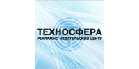 Электроника и ТЕХНОСФЕРА : Электроника - наука технология бизнес
Техносфера - рекламно-издательский центр