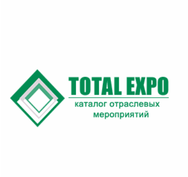 Total Expo : Информационный ресурс, предоставляющий для открытого доступа базу конгрессно-выставочных мероприятий, проходящих в России, странах СНГ и за рубежом.